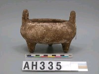 藏品(雙耳三足爐)的圖片